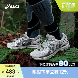 FL复古百搭运动鞋 ASICS亚瑟士男子越野跑鞋 KAHANA 1011B828 GEL