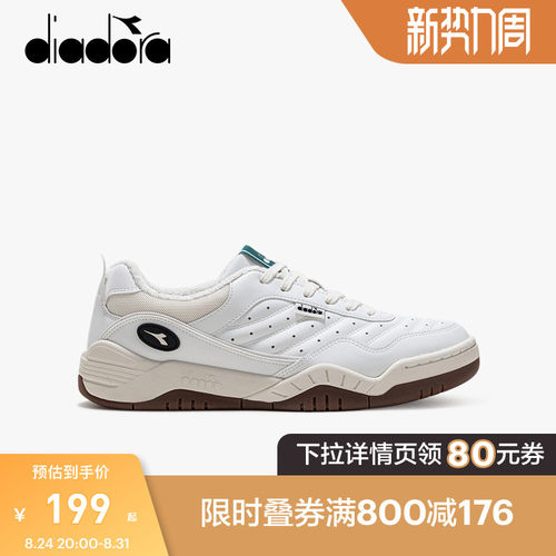 diadora迪亚多纳男女休闲鞋