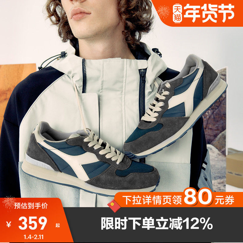 diadora/迪亚多纳男鞋 经典复古反绒皮休闲鞋女运动慢跑鞋CAMARO