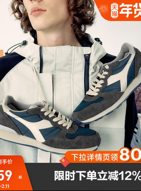 diadora/迪亚多纳男鞋 经典复古反绒皮休闲鞋女运动慢跑鞋CAMARO