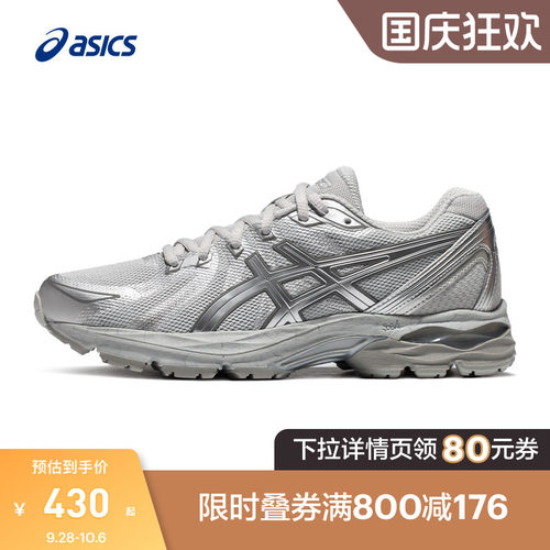 亚瑟士运动鞋女子跑步鞋Asics