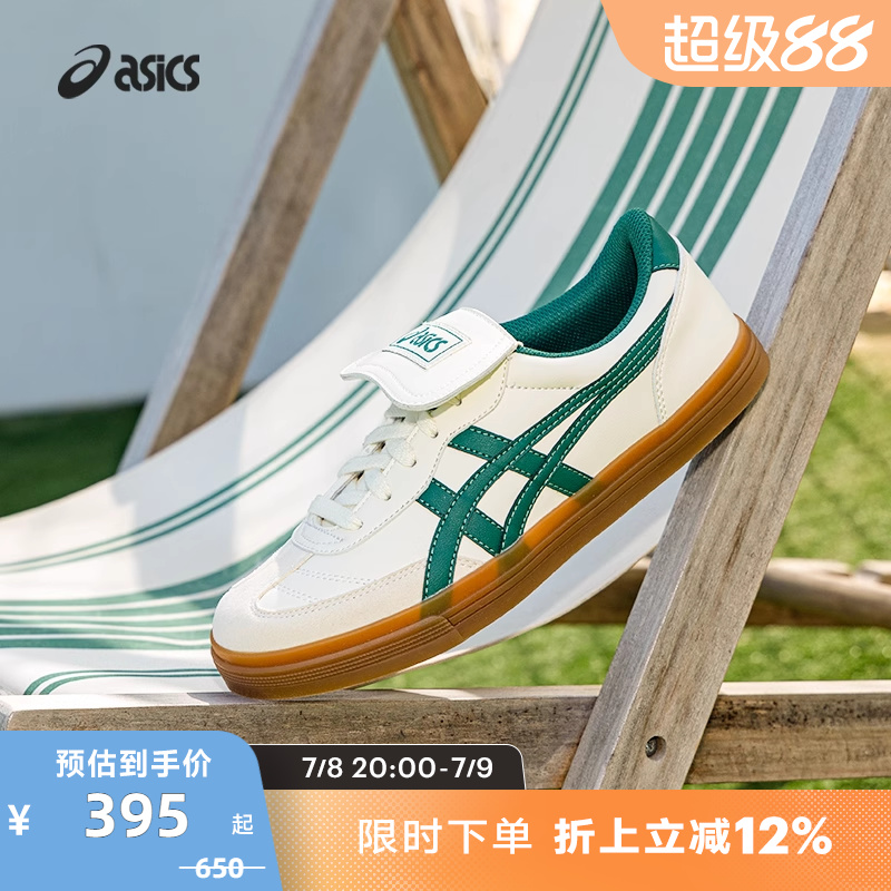 亚瑟士中性潮流运动休闲鞋