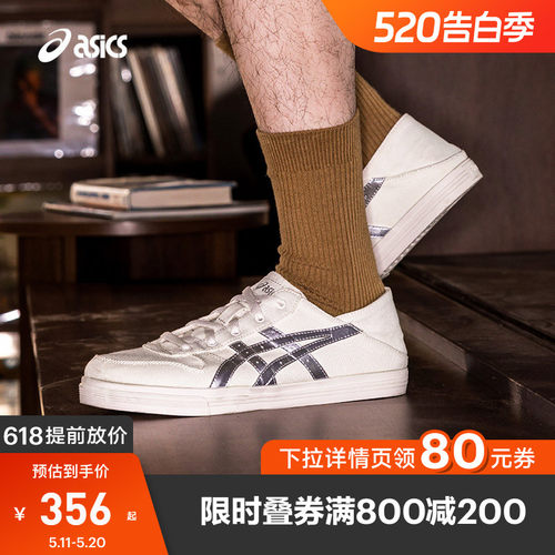 亚瑟士中性潮流运动休闲鞋