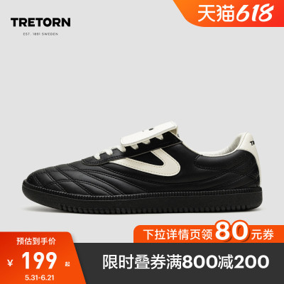 TRETORN新款25秋冬薄底鞋