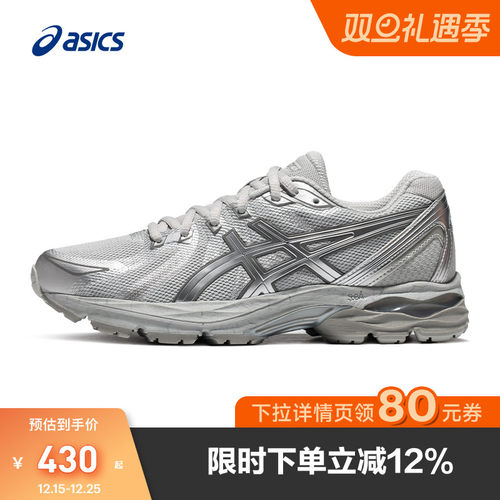亚瑟士运动鞋女子跑步鞋Asics
