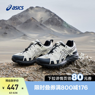 ASICS亚瑟士男女户外越野运动鞋 SONOMA FE透气耐磨舒适跑步鞋 GEL