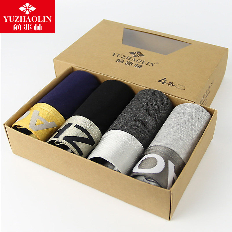 俞兆林男士内裤男平角裤冰丝莫代尔透气个性青年潮韩版裤衩裤头男