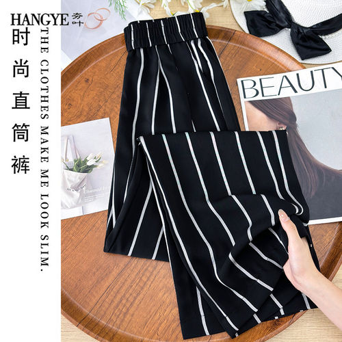 竖条纹冰丝窄版阔腿裤女2