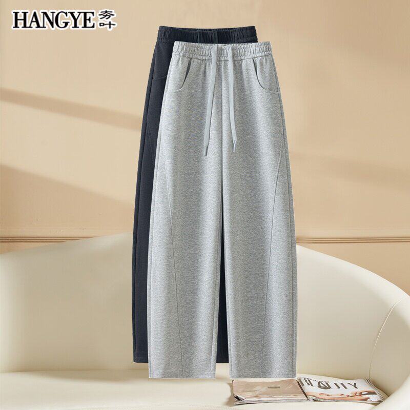 小个子窄版弯刀裤高腰松紧腰直筒卫裤女宽松休闲裤灰色九分运动裤