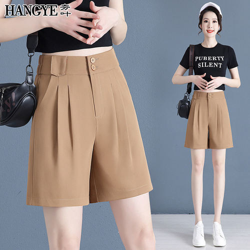 垂感西装短款女夏季薄款