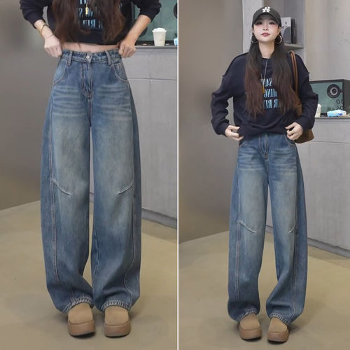 巨好看的镰刀牛仔裤女202