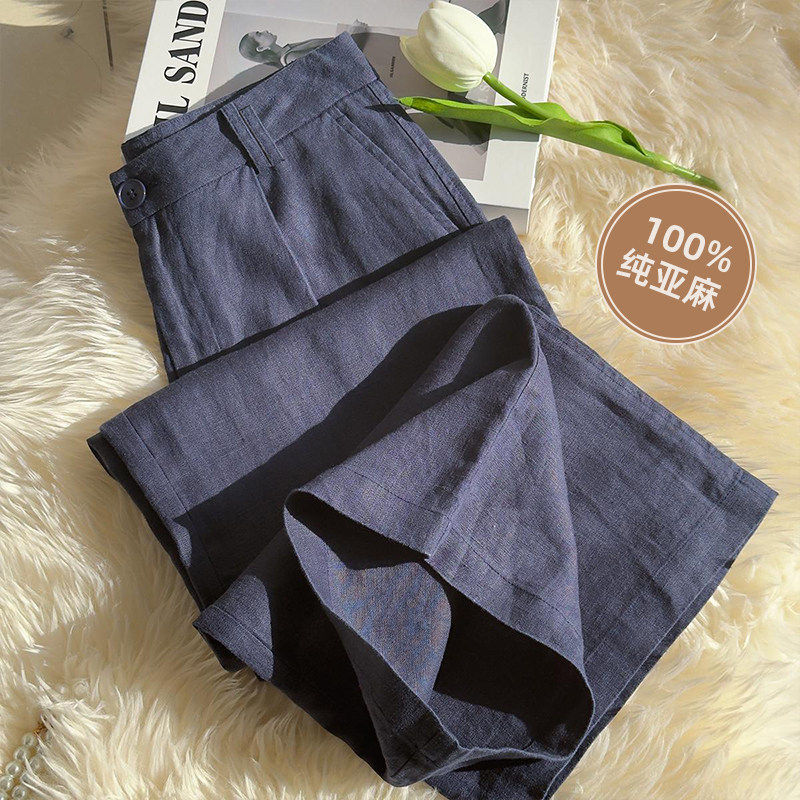 亚麻裤女裤子2025新款阔腿裤夏季薄款休闲 直筒韩系慵懒松弛感长
