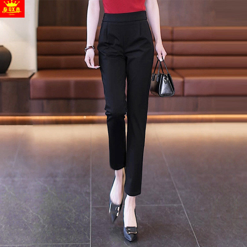 裤子女夏季薄款九分裤2025年新款高腰显瘦哈伦裤松紧腰小脚西装裤