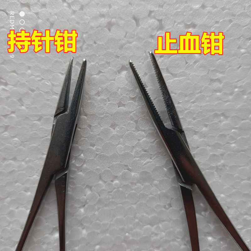医用不锈钢止血钳持针器大号手术
