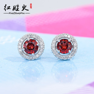 新款 天然鸽血红石榴石圆形小钻耳钉925纯银镀18K白金玫瑰金防过敏