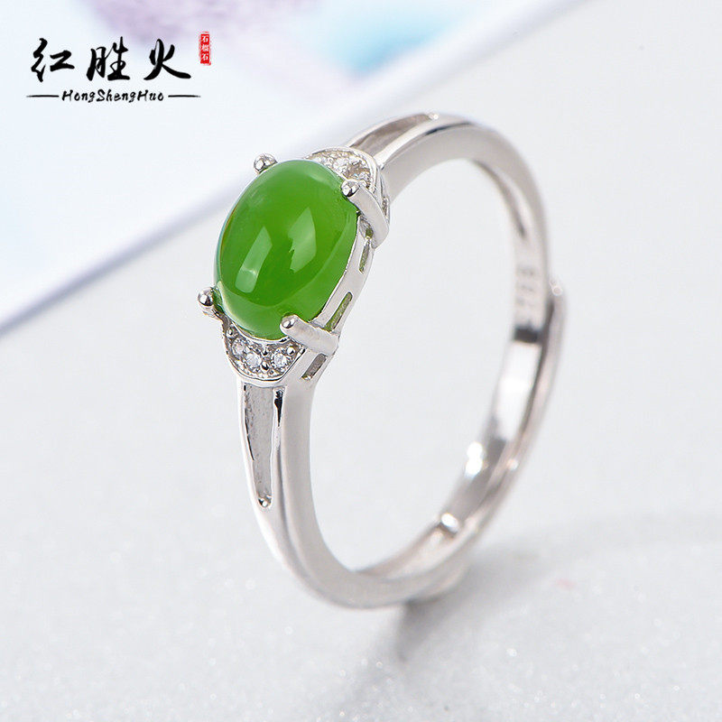 天然新疆和田碧玉戒指925纯银镀k白金玫瑰金正品翡翠色菠菜绿指环