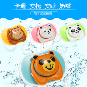 宝宝新卡通安抚奶嘴婴儿6-18月安睡奶嘴圆头扁头安慰奶嘴睡觉神器