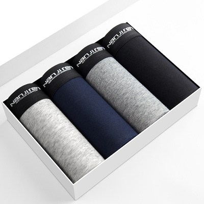 南极人 男士95%棉平角内裤 4条