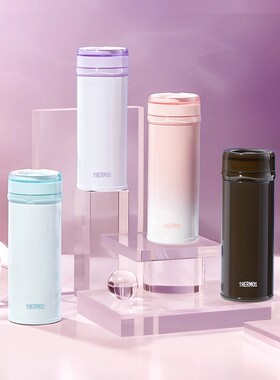 膳魔师宝石系列保温杯高颜值316L不锈钢便携手提泡茶杯子TCNA-500