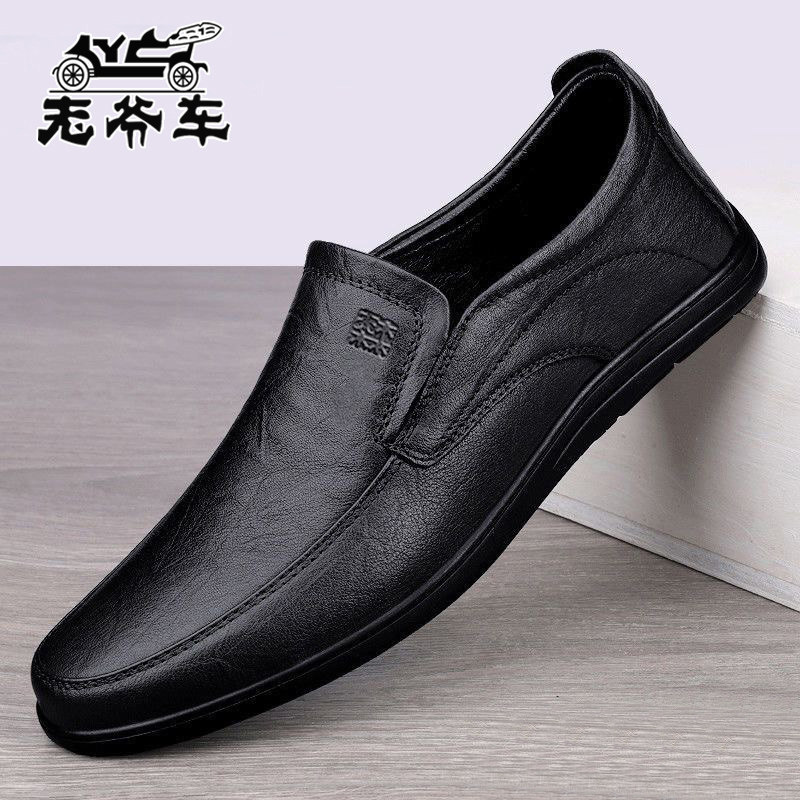 老爷车男鞋秋冬季真皮商务休闲鞋懒人驾车一脚蹬皮鞋子豆豆鞋软底,流行男鞋,乐福鞋（豆豆鞋）,淘宝优惠券,粉丝福利购,淘宝优惠卷