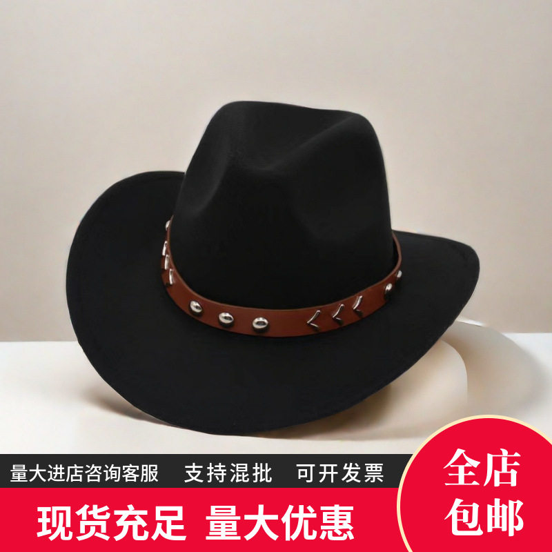 外贸铆钉藏族礼帽皮带西部牛仔帽爵士帽弯沿毡帽骑马帽遮阳帽男女