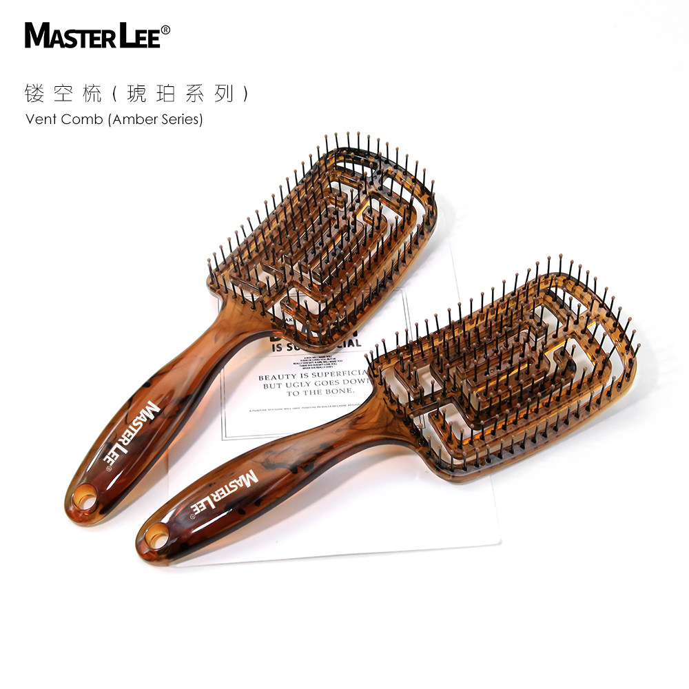 MasterLee琥珀排骨蚊香梳网红款
