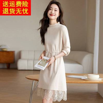 春秋新款针织羊毛连衣裙女小个子穿搭配大衣拼接蕾丝打底毛衣裙子