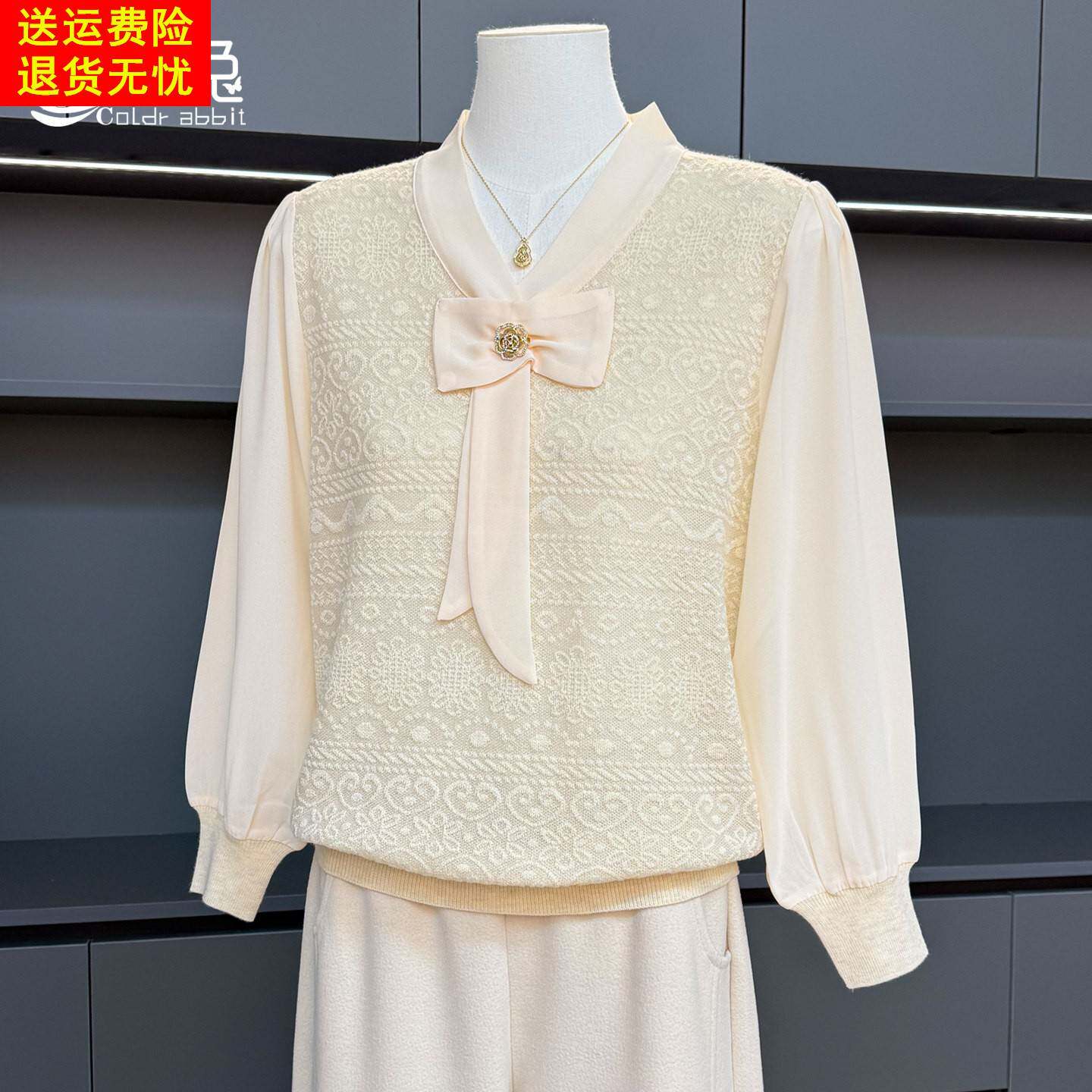 洋气妈妈春装长袖T恤2026新款气质打底小衫中老年女夏装雪纺上衣