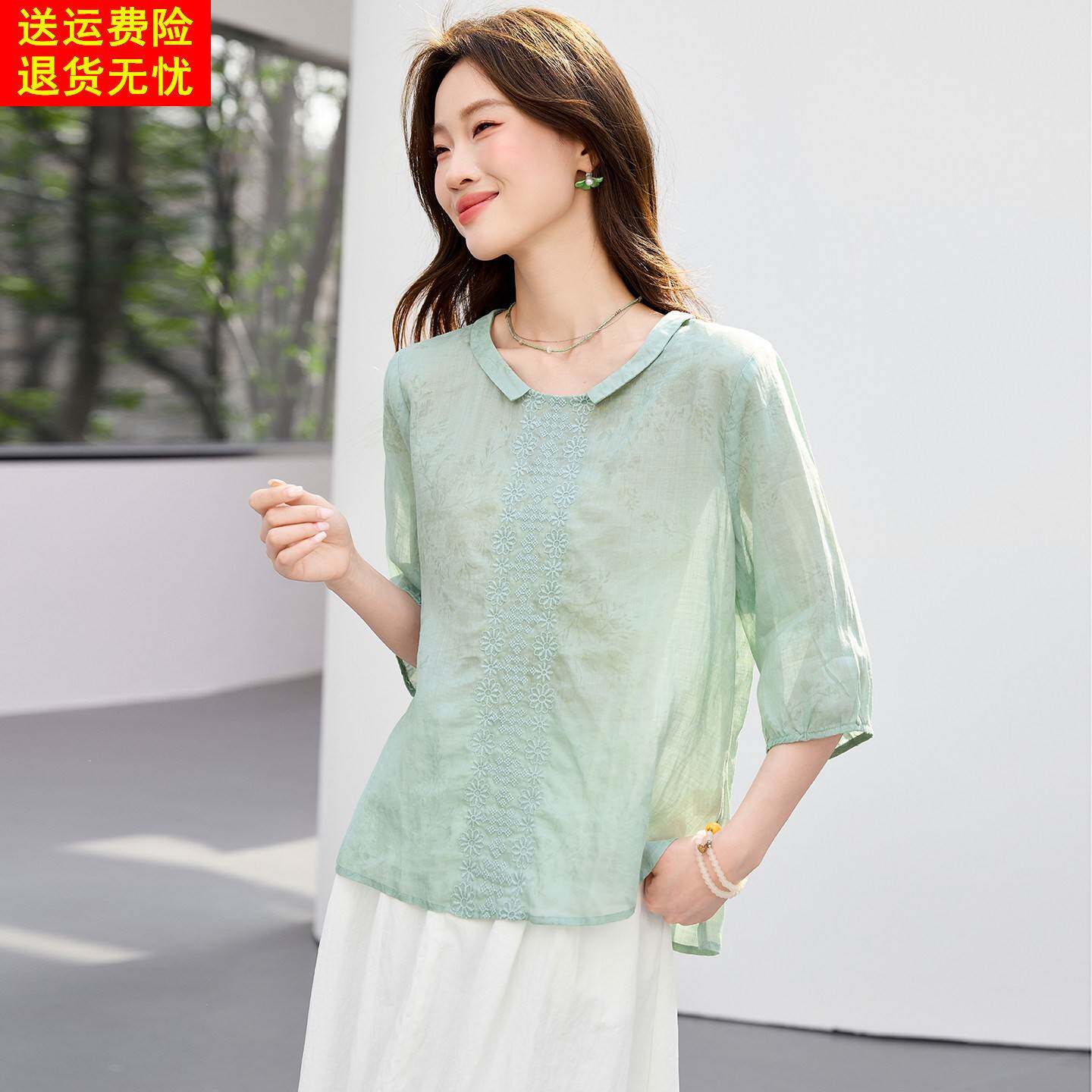 苎麻衬衫女款夏季2026新款棉麻亚麻五分袖上衣女高端时尚休闲小衫