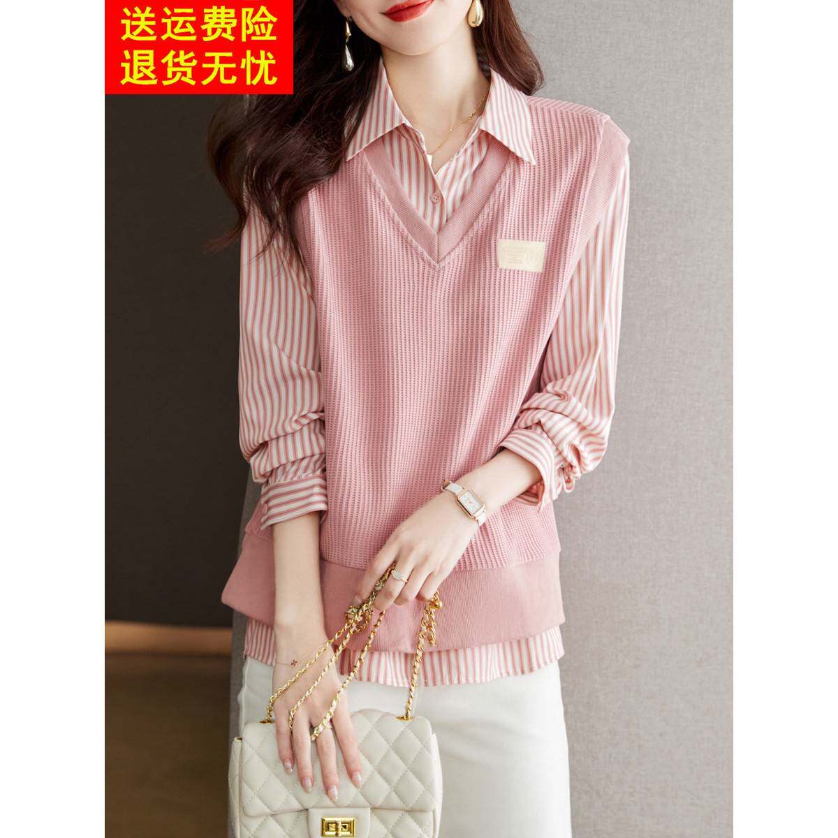 短秋减龄运动衫宽松2025时尚新风格娇小的妇女设计两件式衬衫长袖