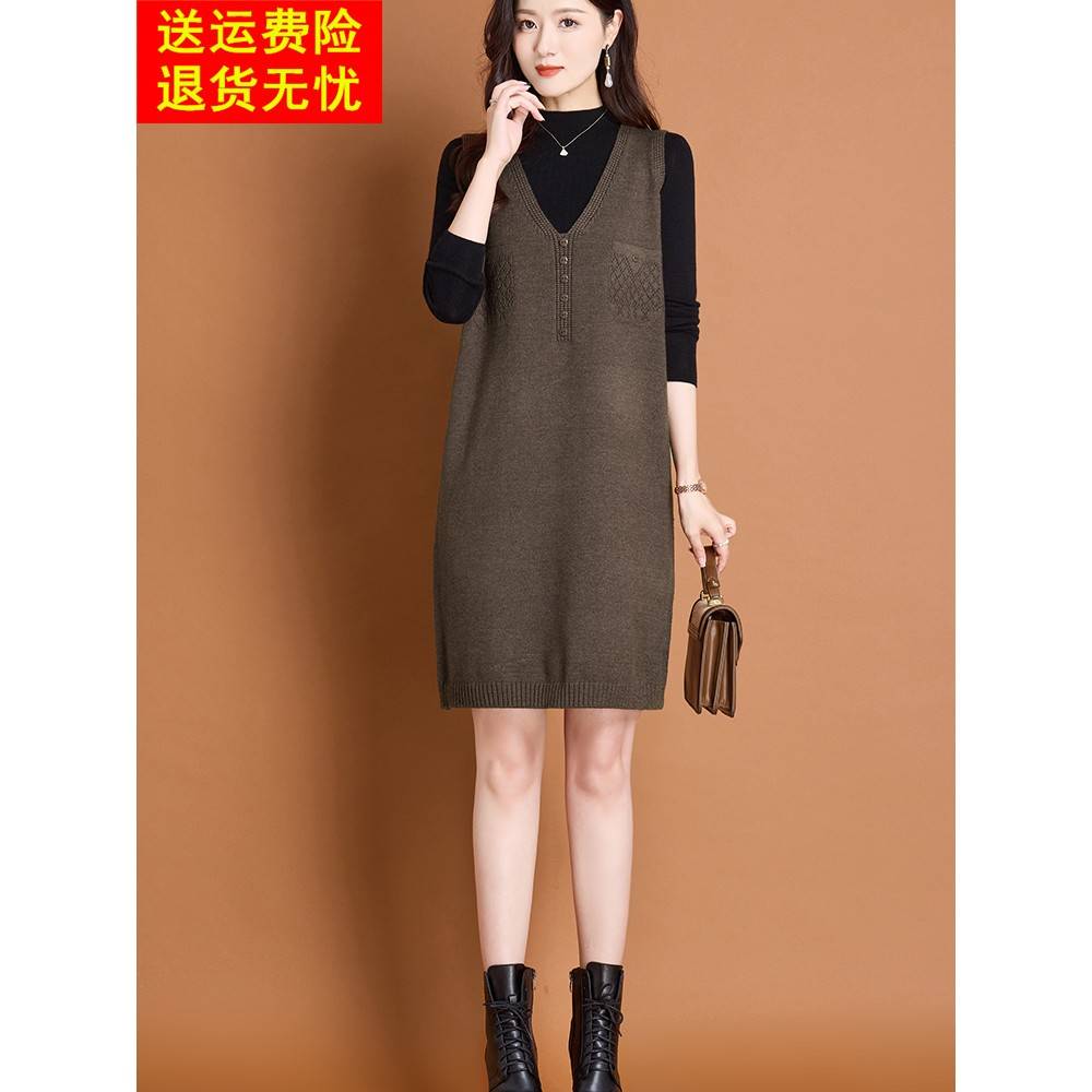 2025秋冬针织马甲连衣裙两件套女宽松休闲显瘦中长款背心裙厚套装