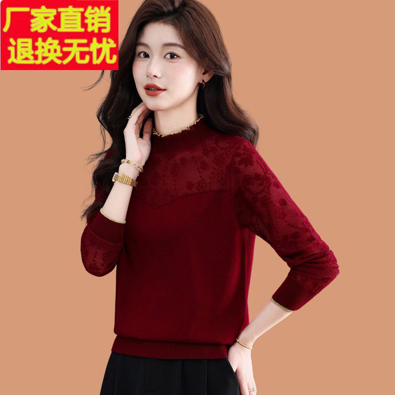 半高领毛衣女秋冬2026新款洋气妈妈纱袖羊毛针织打底衫配裙子上衣