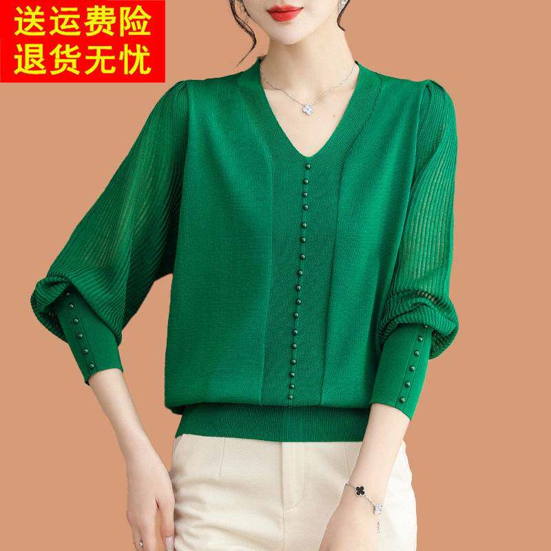 冰丝针织长袖t恤女妈妈秋装2025新款薄款洋气v领打底蝙蝠衫配裙子