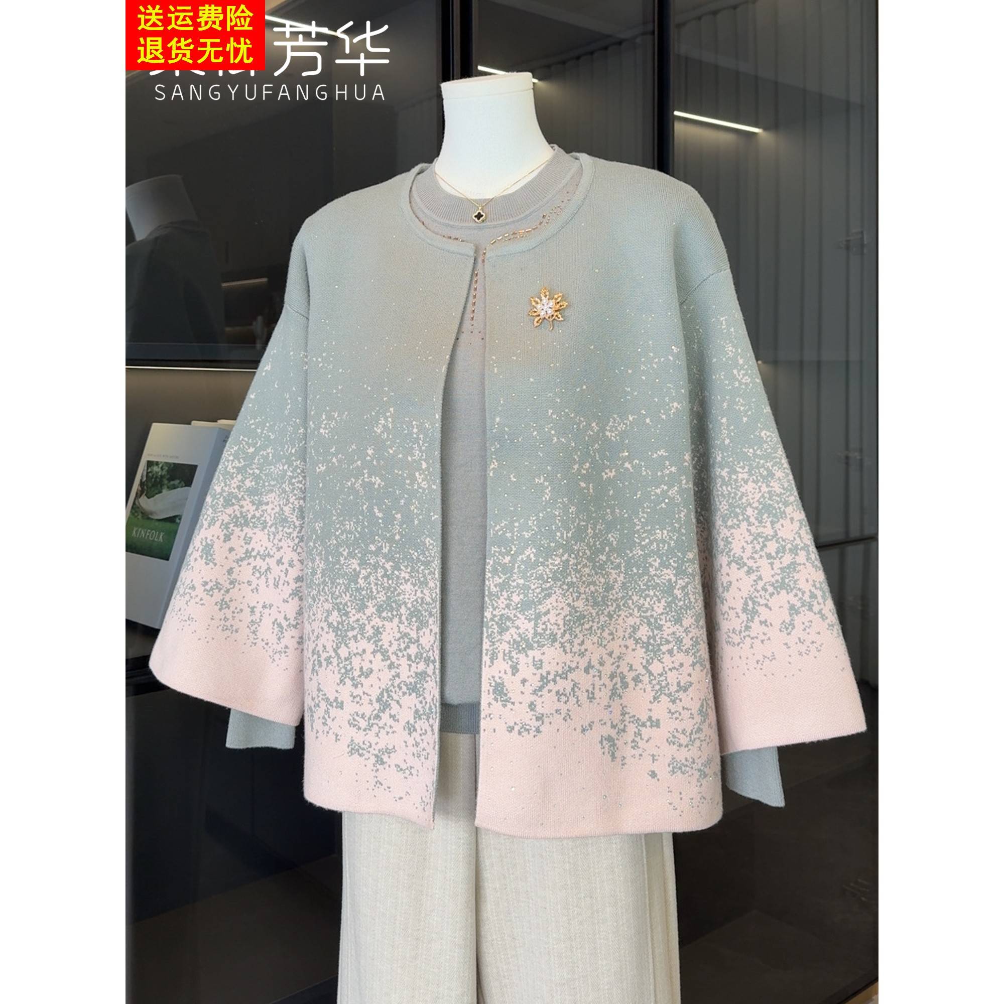 时尚洋气中老年针织衫女秋冬新款上衣大码妈妈秋装打底毛衣两件套