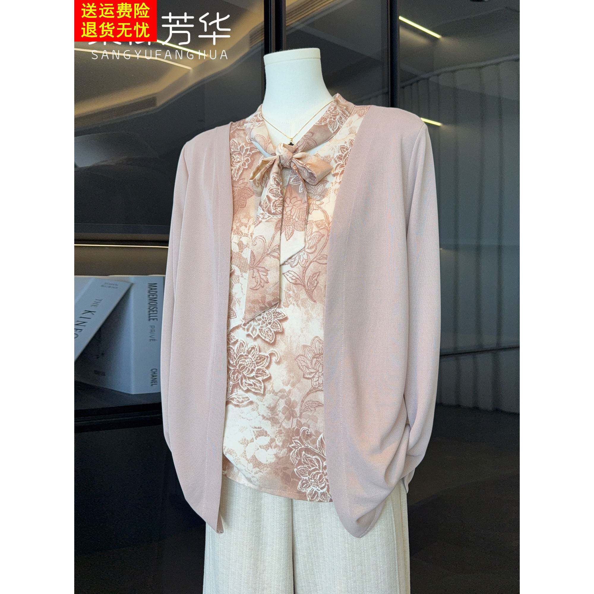 时尚洋气妈妈秋装打底衫假两件上衣服2025新款中老年女装T恤小衫