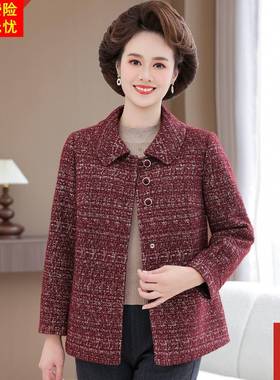 中老年人秋冬新款翻领羊毛呢外套女休闲时尚宽松呢子上衣妈妈衣服