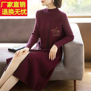 2025新款冬装休闲洋气40岁中年女打底连衣裙子秋冬时尚中老年妈妈