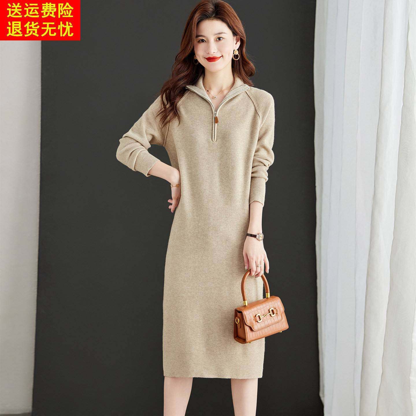 冬装羊毛衫连衣裙女2025秋冬新款针织毛衣裙冬天加厚配大衣打底裙