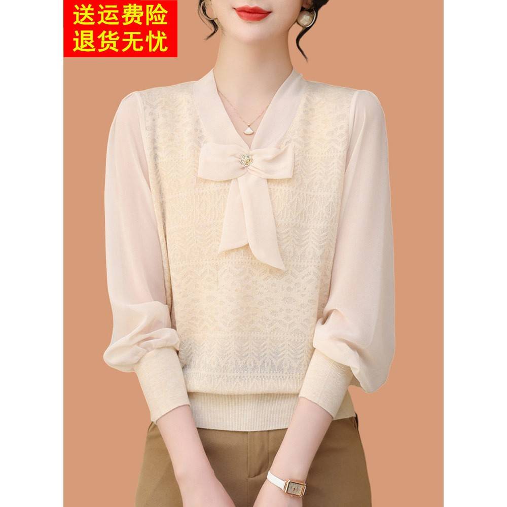 桑蚕丝针织打底衫女春夏2025新款薄款蕾丝纱纱长袖上衣蝴蝶结毛衣