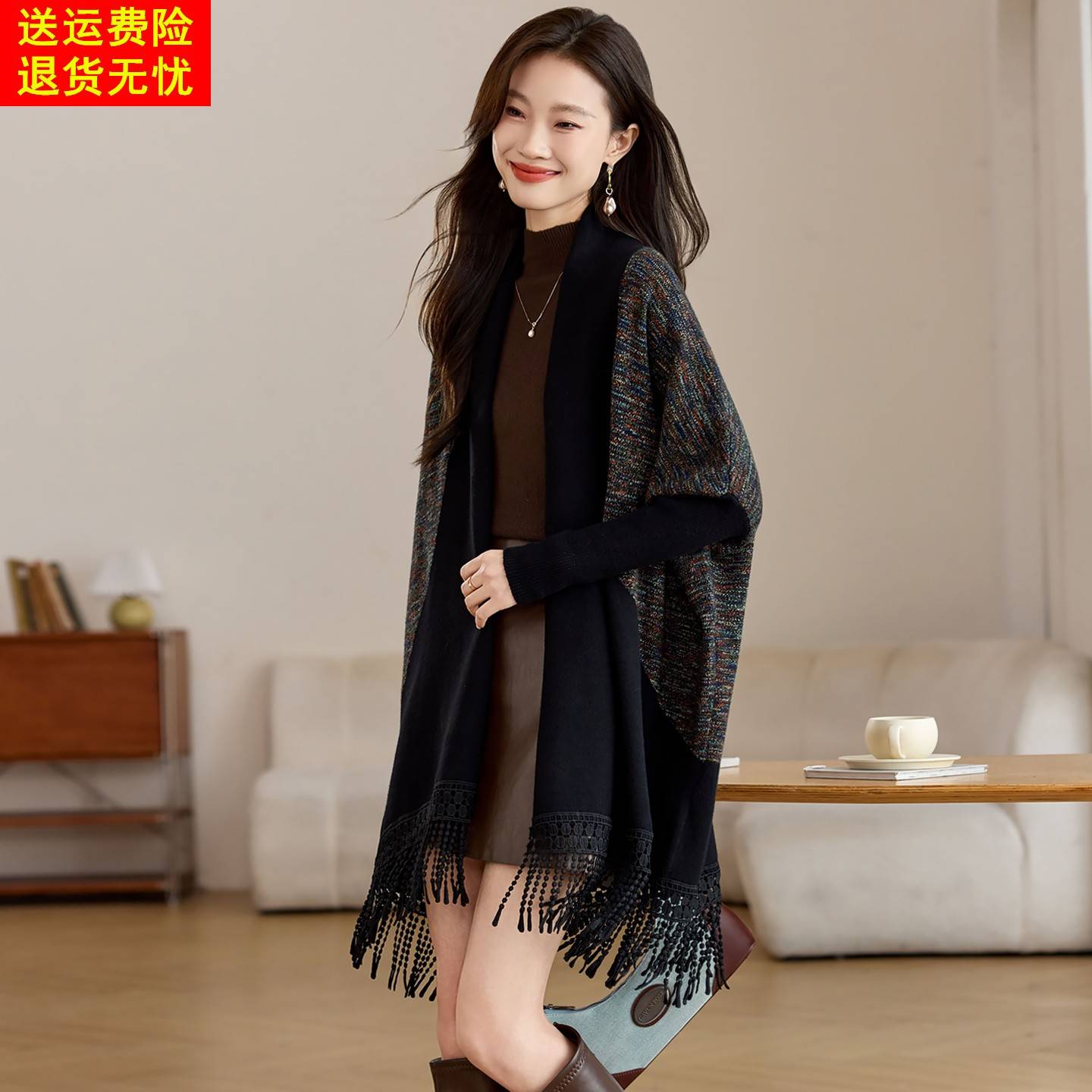 复古风流苏针织开衫女秋冬2025新款中长款花纱蝙蝠袖毛衣披肩外套