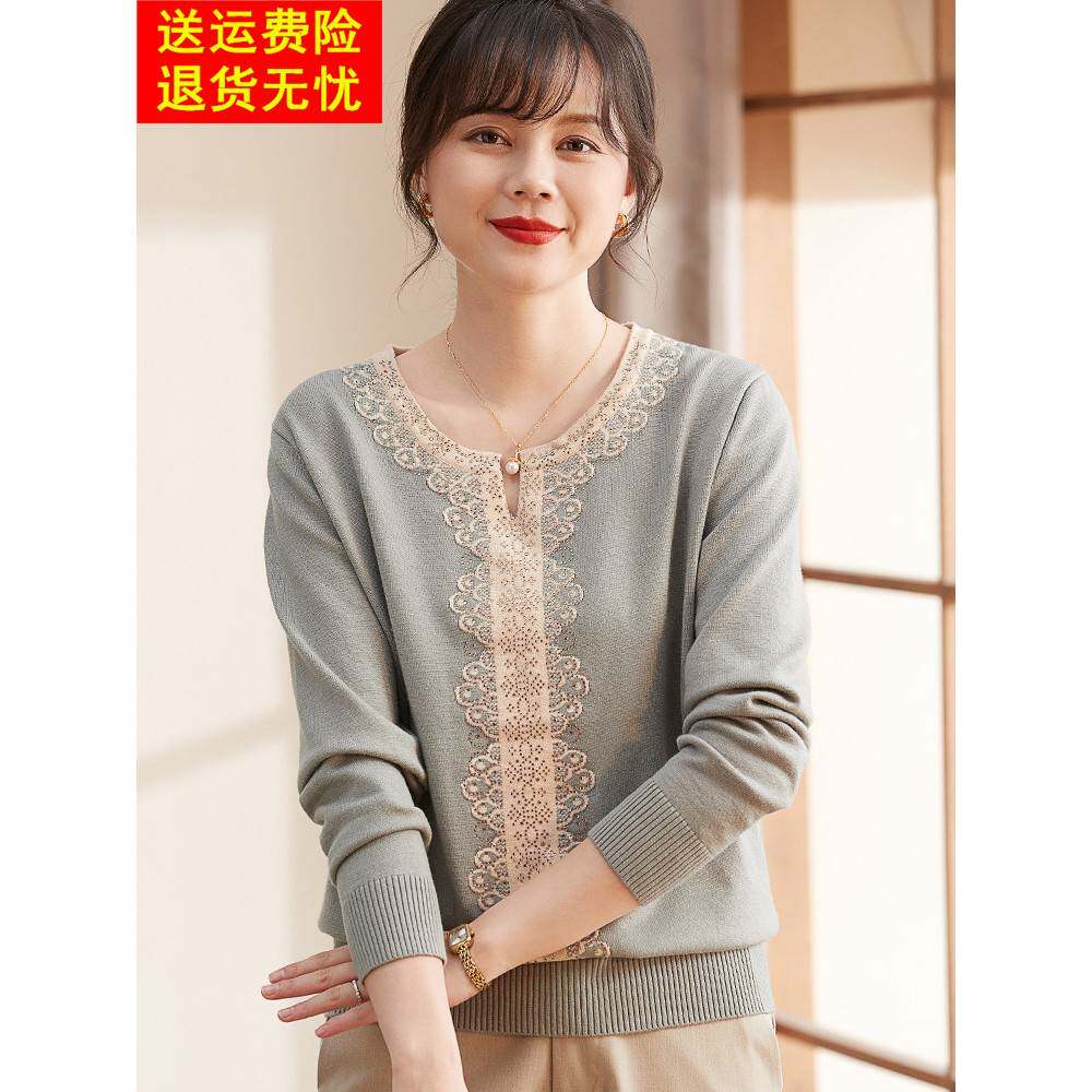 喜卉妈妈秋装薄款针织小衫2025新款中年妇女洋气上衣中老年打底衫