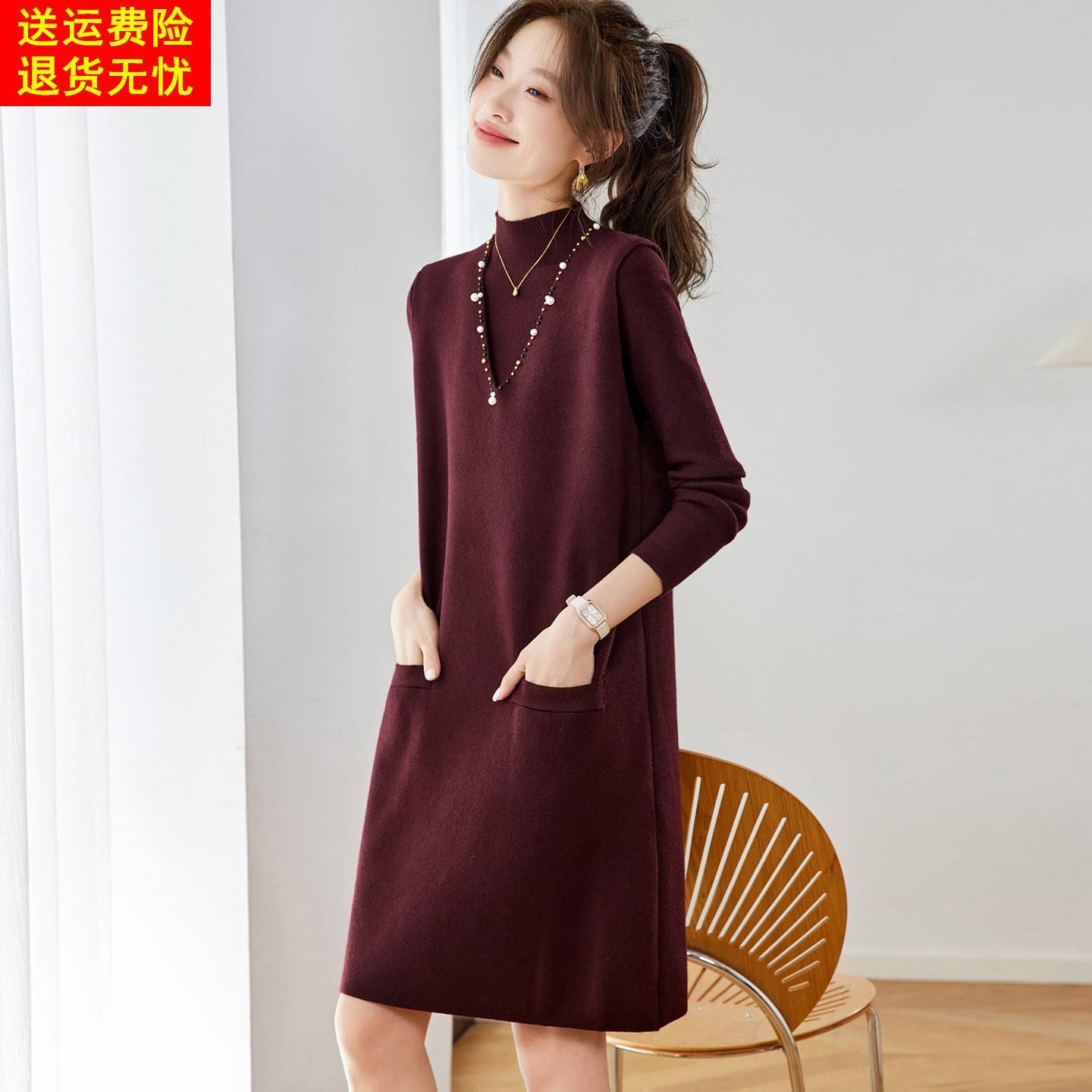 高级感钉珠针织连衣裙女秋冬2025新款气质显瘦中长款打底毛衣裙子