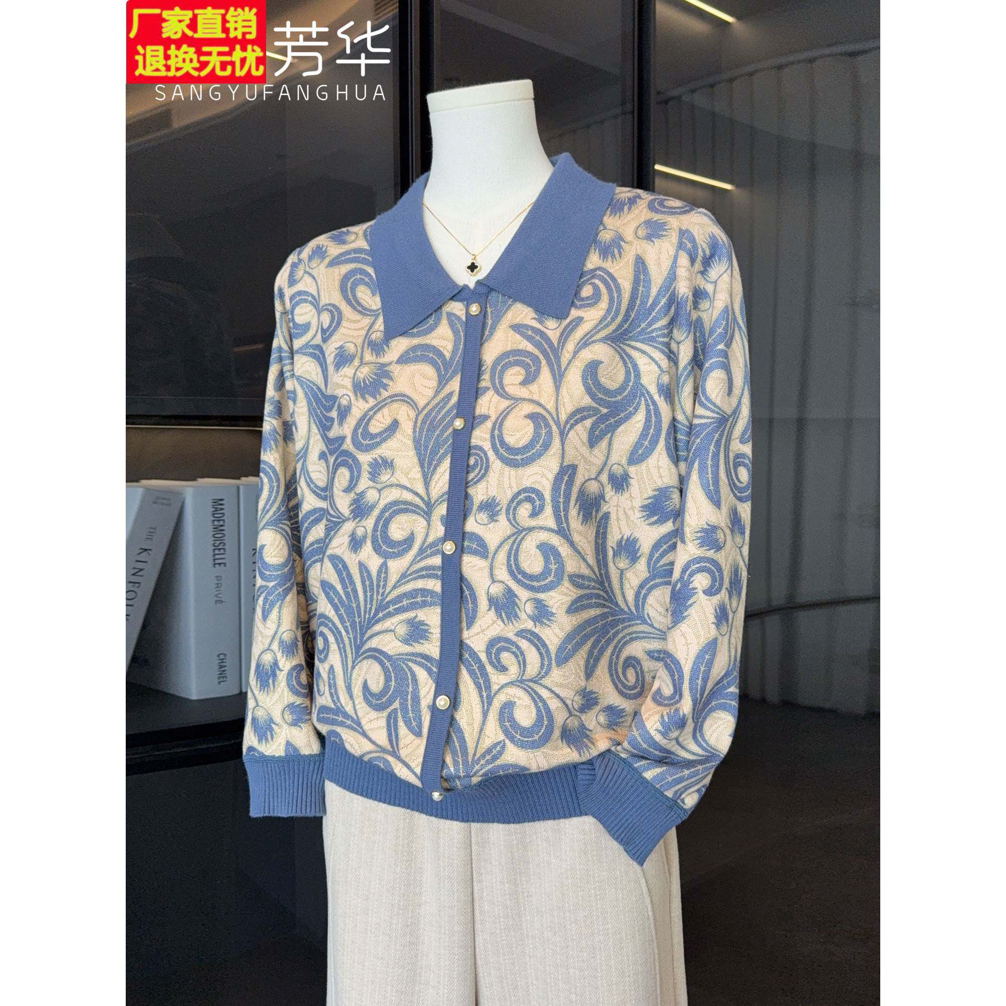2025新款妈妈秋装长袖T恤中老年人衣服女奶奶装打底小衫太太50岁