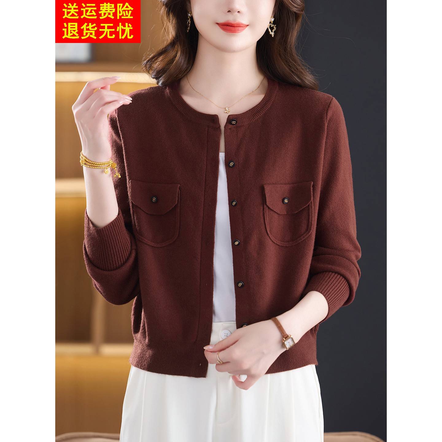 针织开衫女短款春秋2025新款中年妈妈小个子外搭上衣薄款毛衣外套