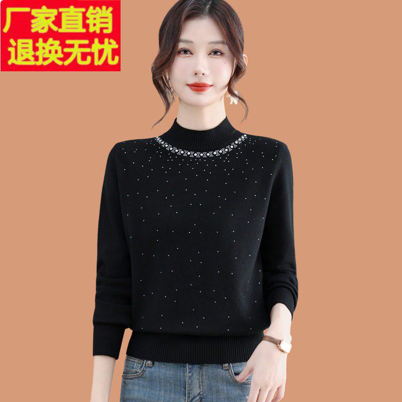 烫钻钉珠半高领毛衣女秋冬2026新款洋气内搭加厚羊毛针织打底上衣