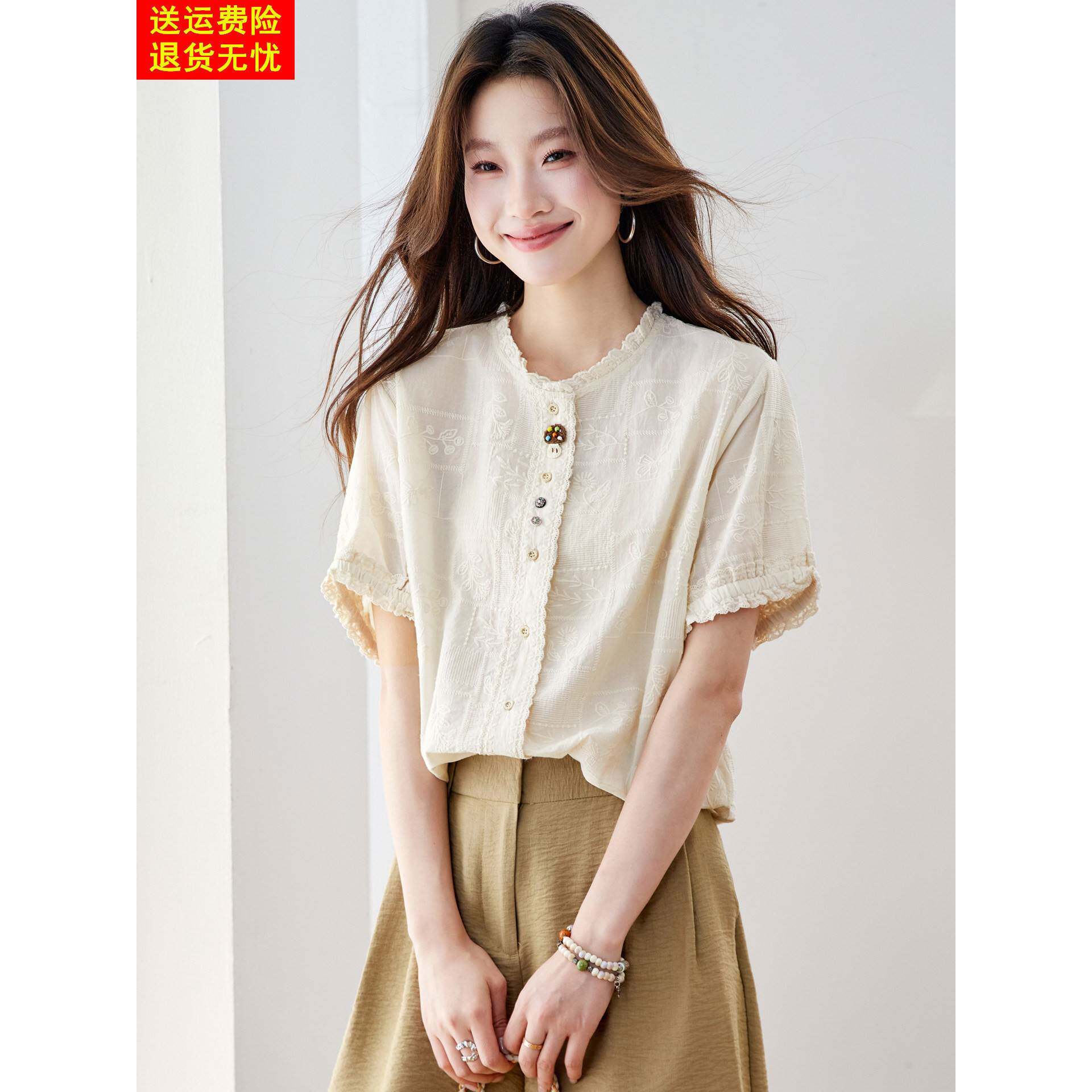 木耳边纯棉衬衫上衣女士新款2026夏季短款小个子刺绣小衫短袖衬衣