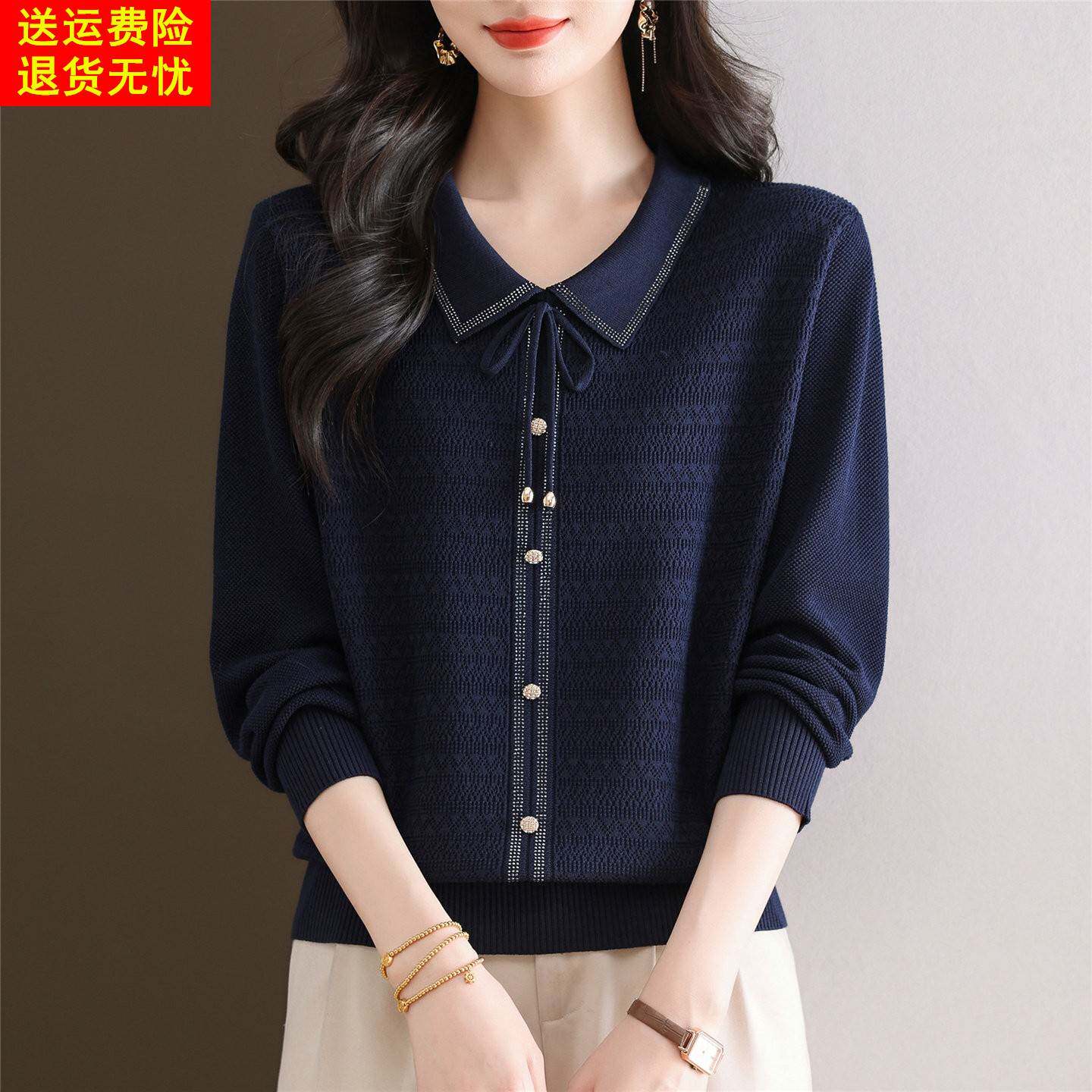 2026春季新款桑蚕丝翻领蝴蝶结针织衫女长袖宽松百搭显瘦上衣T恤