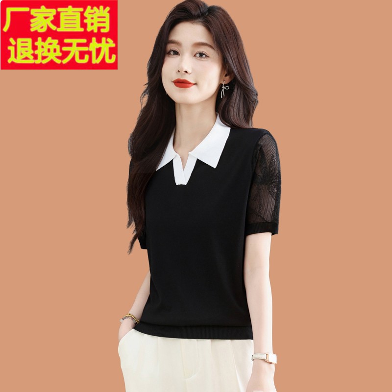 冰丝短袖Tt恤女士夏季2025新款爆款妈妈翻领桑蚕丝针织衫半袖上衣