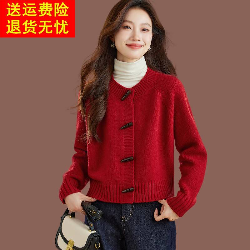 红色毛衣外套女春秋新款洋气圆领上衣配裙小短款外搭羊毛针织开衫