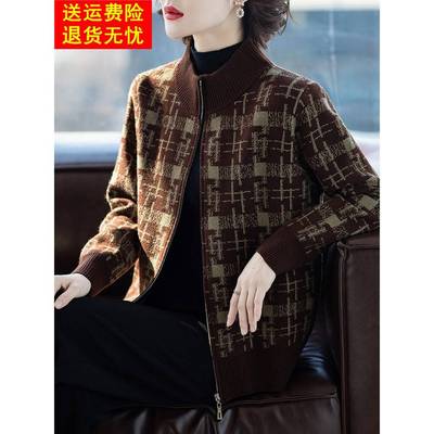 妈妈春秋短款外套女秋装中老年人洋气质夹克时尚休闲加大码上衣服